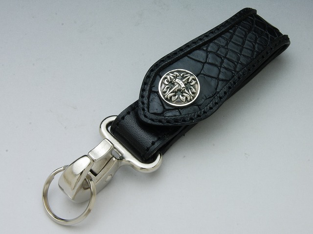 Deal Design - Inlay Keychain 1