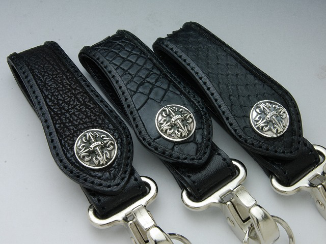 Deal Design - Inlay Keychain 2