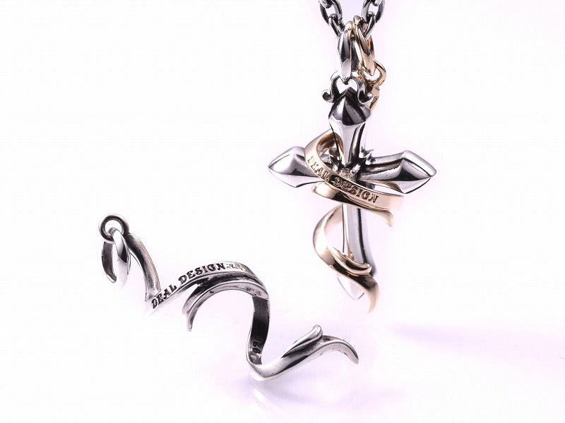 Deal Design - Inside Tail Pendant 1