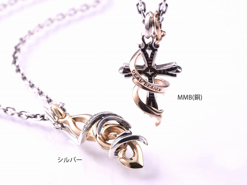 Deal Design - Inside Tail Pendant 3