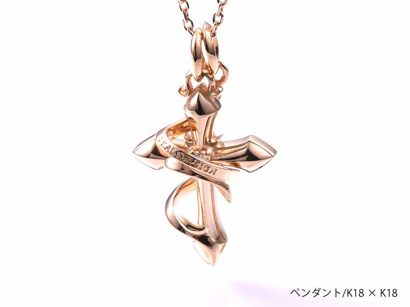 Deal Design - Inside Tail Pendant 4