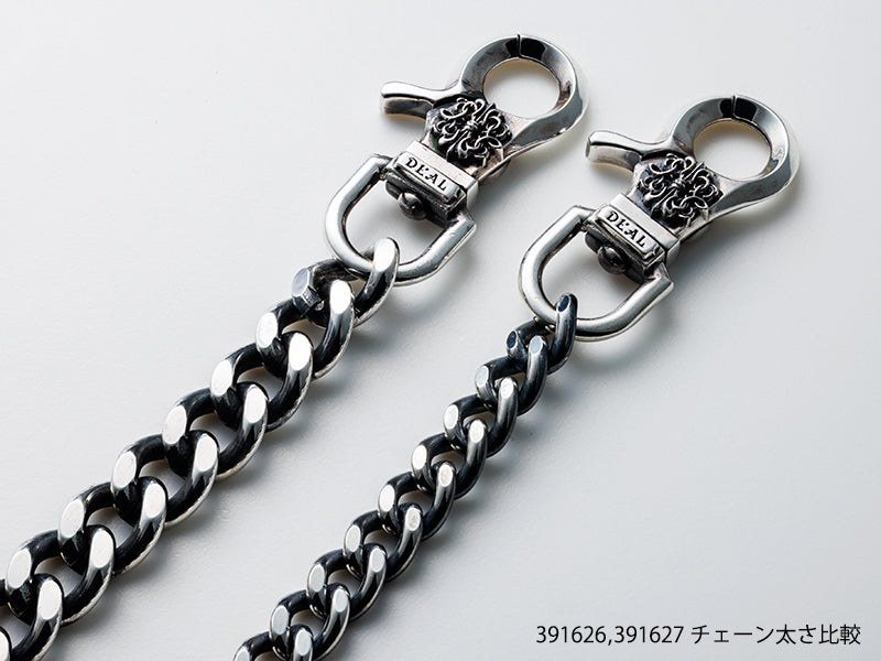 Deal Design - Medium Clip Wallet Chain: 1250 5