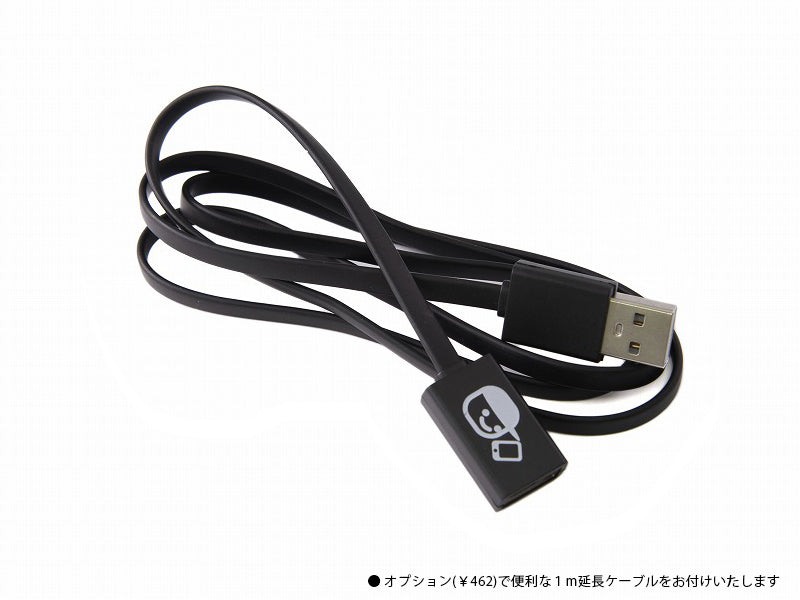 Deal Design - Multi Charge Strap 6