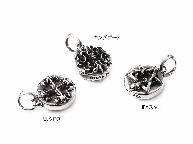 Deal Design - Multiball Pendant 1
