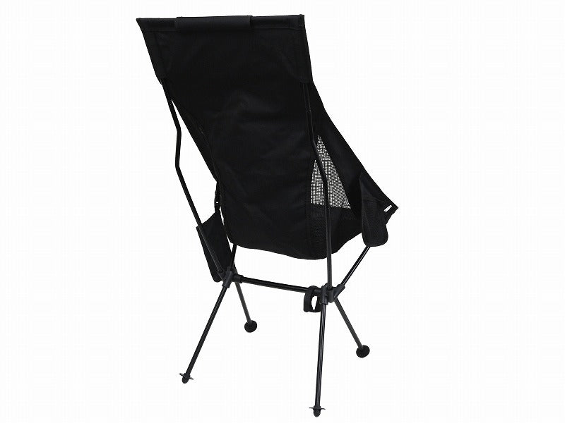 Deal_Design_-_Outdoor_Chair_2
