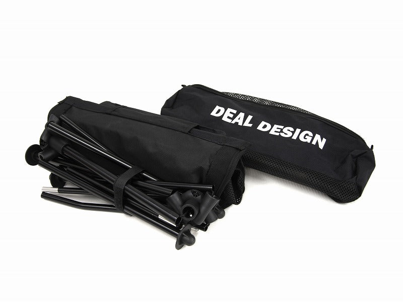 Deal_Design_-_Outdoor_Chair_4