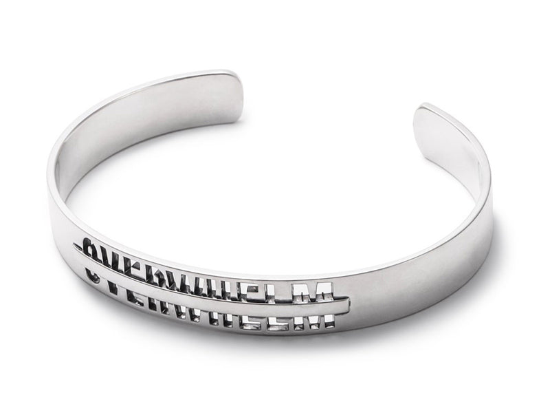 Deal Design - Overwhelm Bangle Wide 1