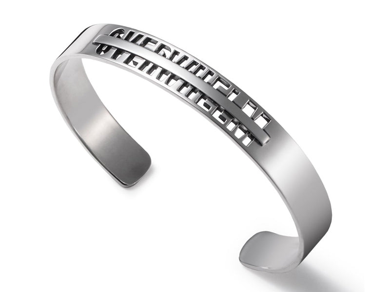 Deal Design - Overwhelm Bangle Wide 2