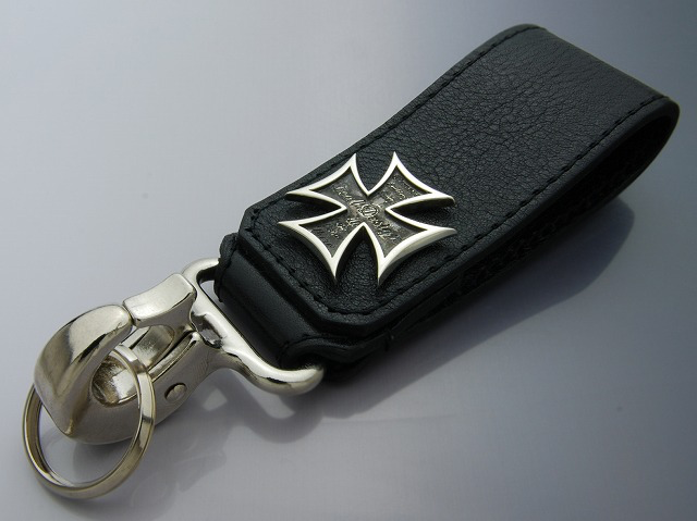 Deal Design - Remove Cross Keychain 1