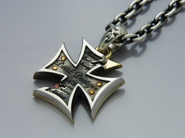 Deal Design - Removed Cross 1