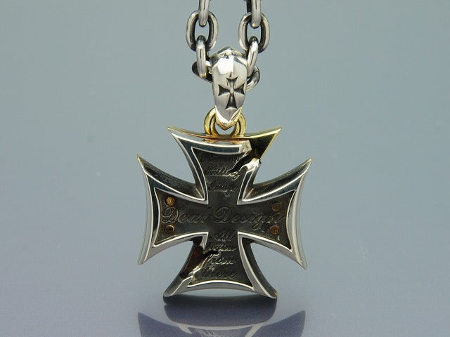 Deal Design - Removed Cross 4