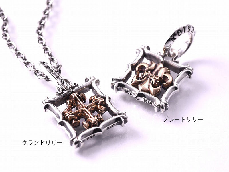 Deal Design - Reverse Frame Pendant 5