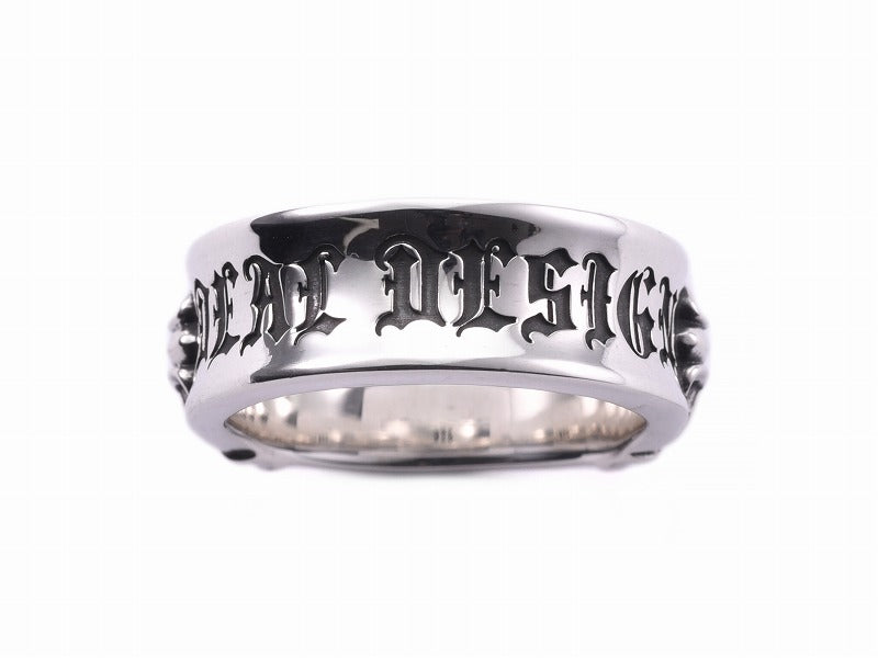 Deal Design - Roll Logo Ring 1