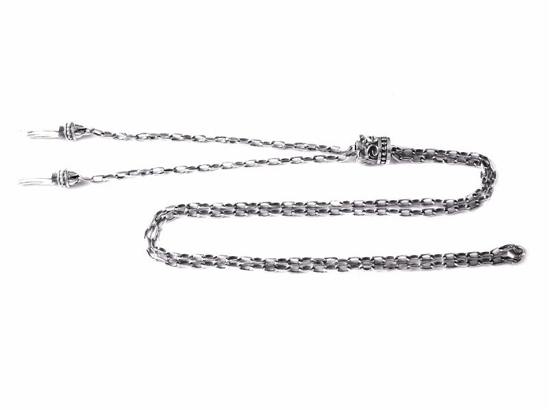 Deal Design - Rough Knot Chain 2