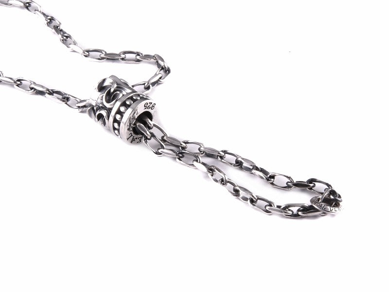 Deal Design - Rough Knot Chain 4
