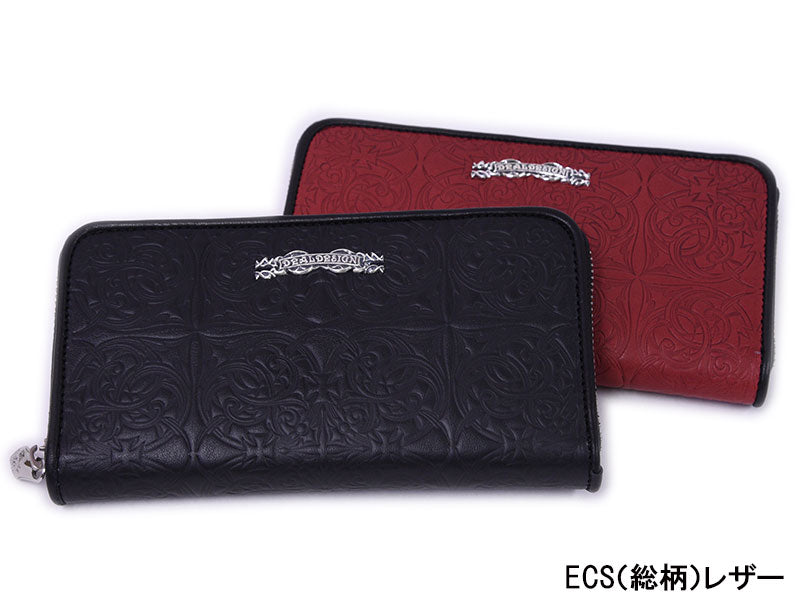 Deal Design - Round Zip Wallet: Ball Piping 1