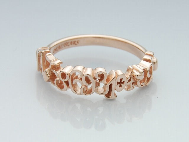 Deal Design - Shuffle Number Pink Ring 4