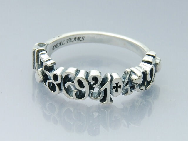 Deal Design - Shuffle Number Silver Ring 4