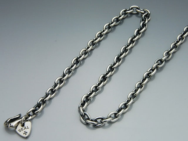 Deal Design - Single Chain 125 1