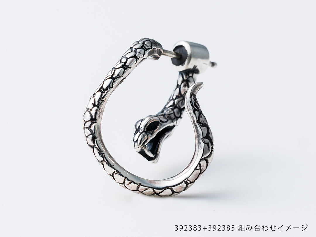 Deal Design - Snake Tail Pierce : Type-B 6