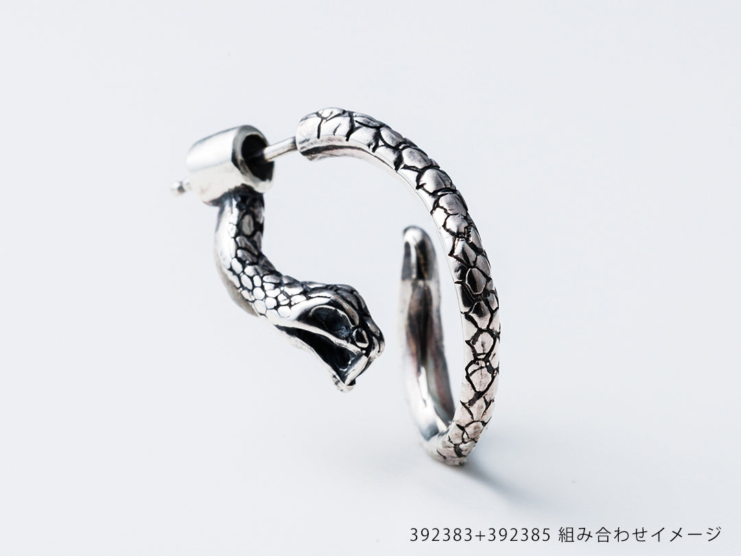 Deal Design - Snake Throgh Catch 7