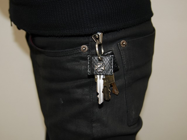 Deal Design - Snaked Key Cover 5