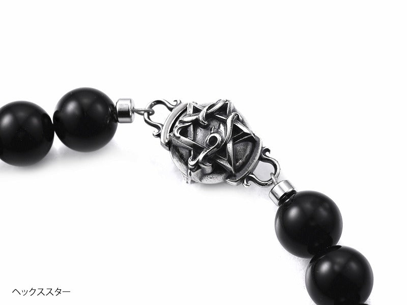 Deal Design - Split Stone Bracelet 3