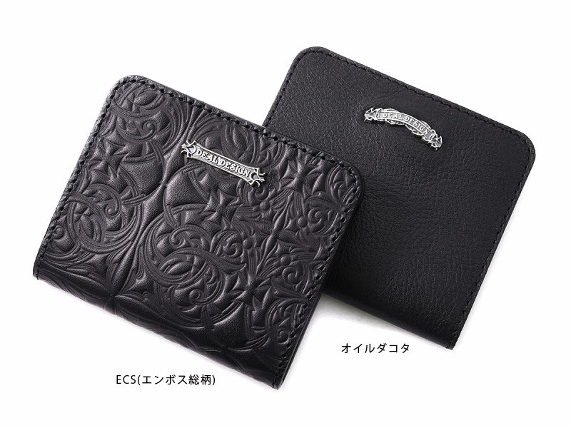 Deal Design - Square Sand Wallet 2