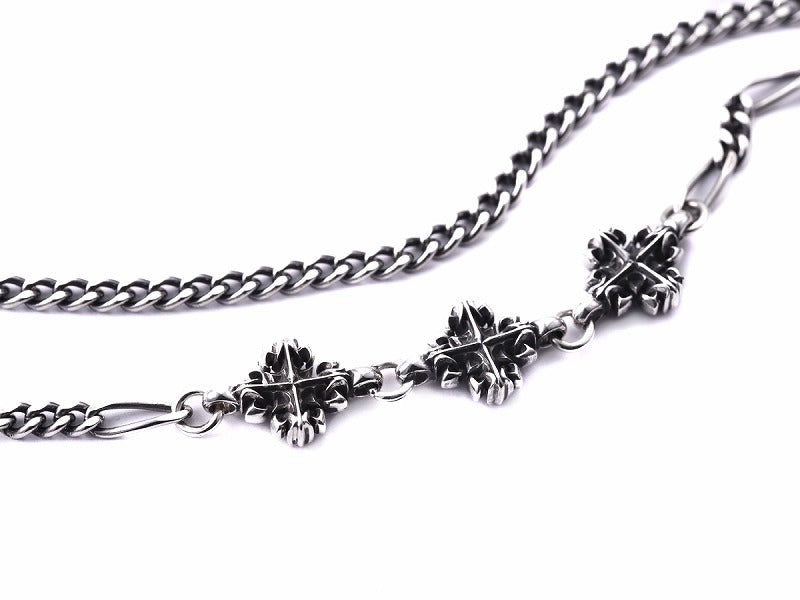Deal Design - Sunset Strange Chain 4