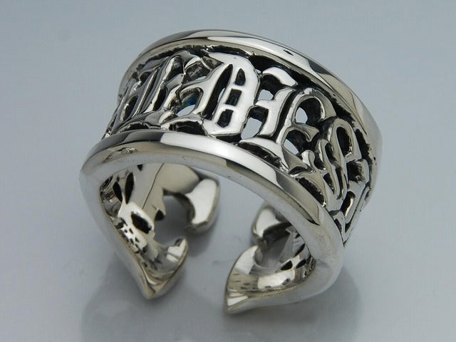 Deal Design - Trick Horse Ring 1
