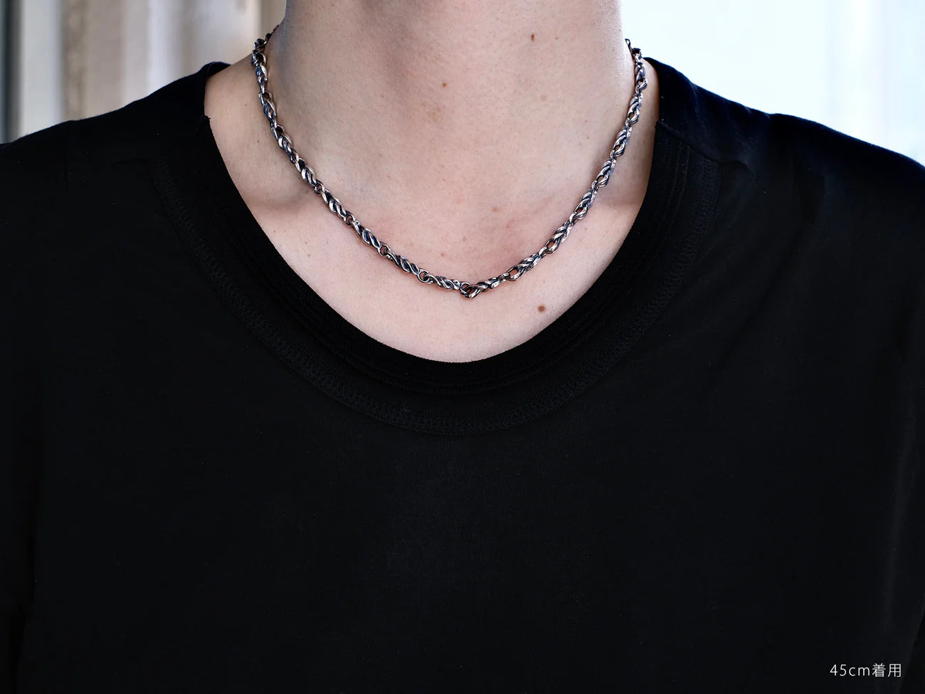 Deal Design - Triple Snake Chain 8