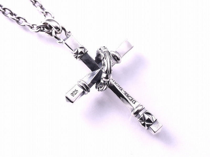 Deal Design - Twist Gate Cross Pendant 3