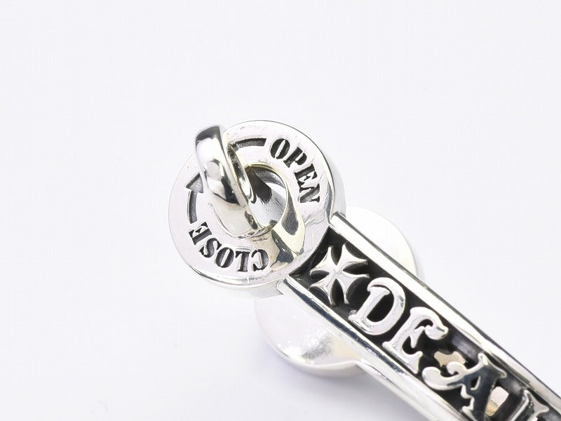 Deal Design - U Keeper Keyring 6