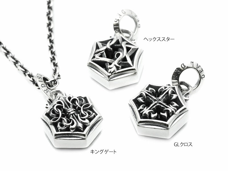 Deal Design - Wrench Shape Pendant 3