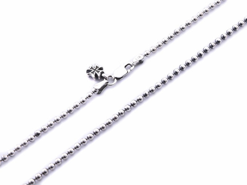 Deal Design Basic Chain : Ball Chain 250 1