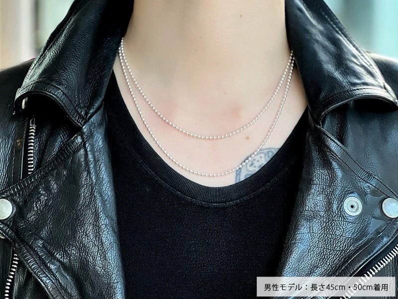 Deal Design Basic Chain : Ball Chain 250 3