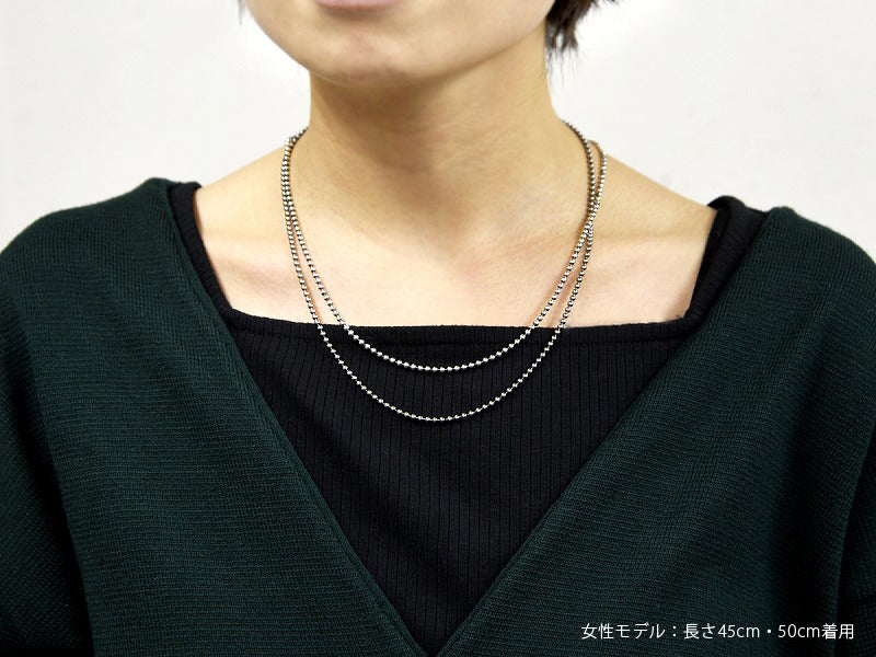 Deal Design Basic Chain : Ball Chain 250 4