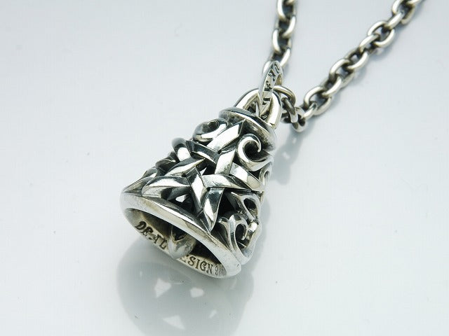 Deal design - Step Star Bell : Large 1