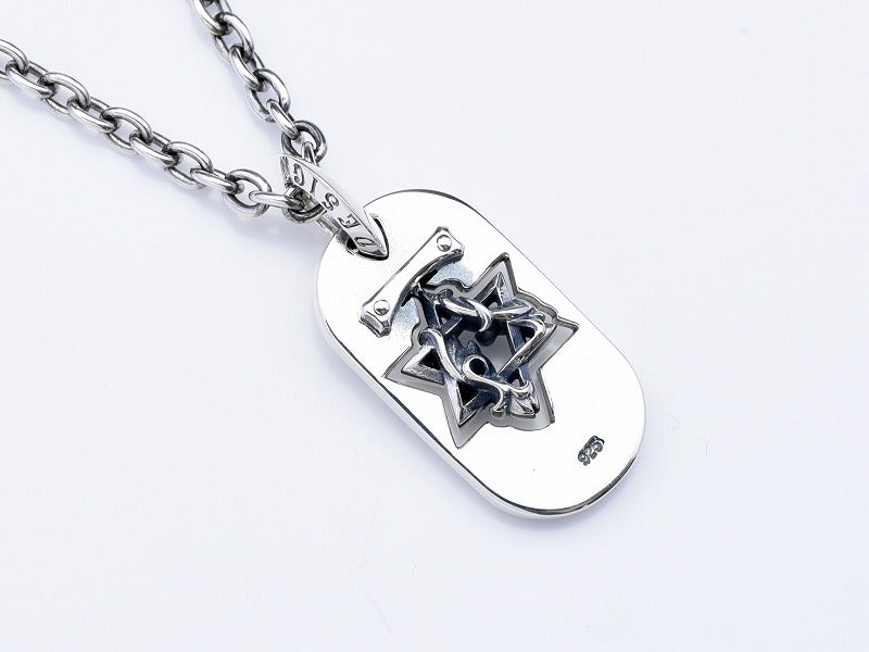 Deal design - Swing Dog Tag : Hex Star 3