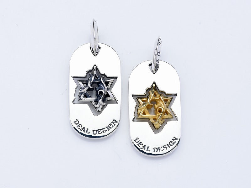 Deal design - Swing Dog Tag : Hex Star 4