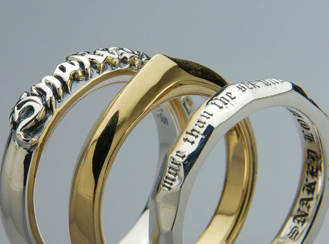 Deal design - Three Cord Ring 2