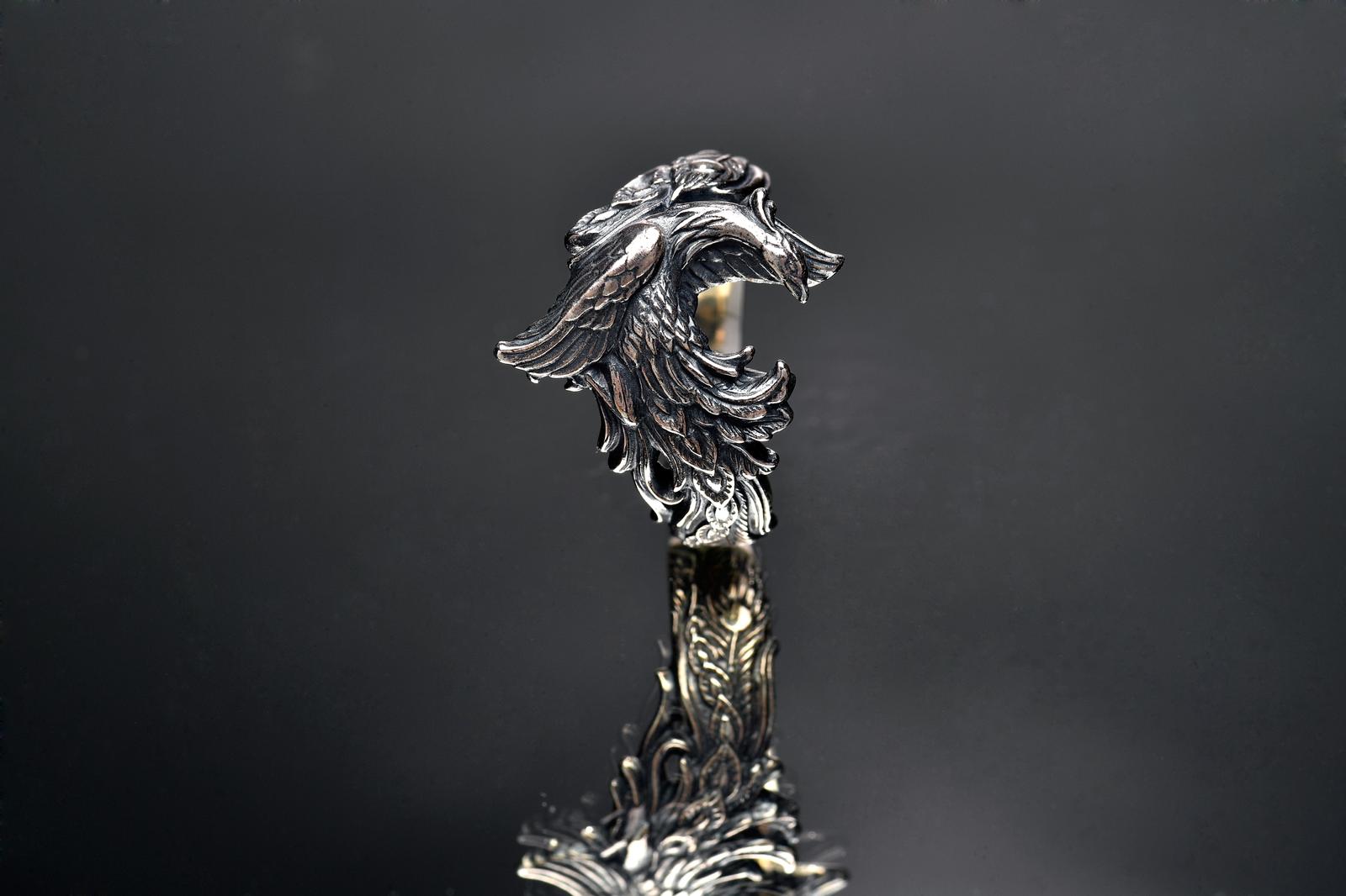 Guardia Suzaku Ring 1