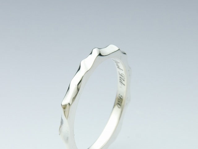 Tiny Silk Cut Silver Ring