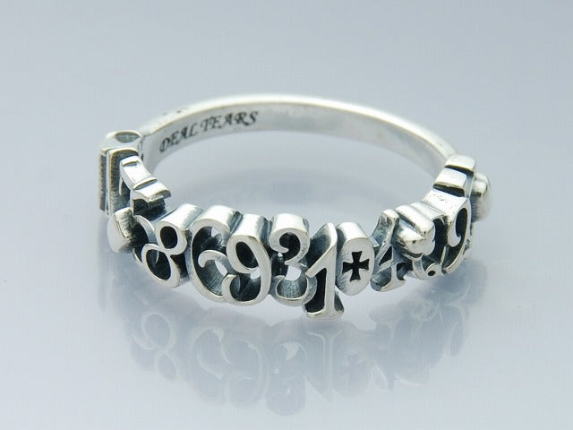 Deal Design Shuffle Number Silver Ring