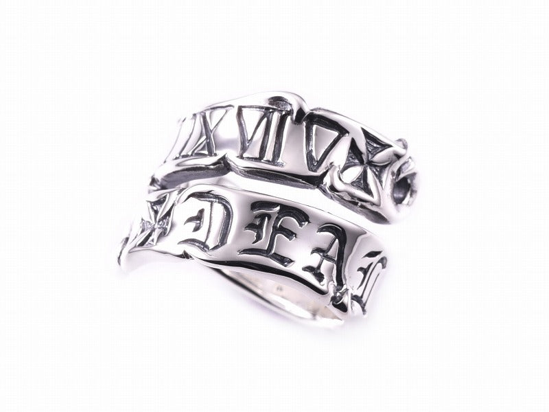 Flame Flag Ring