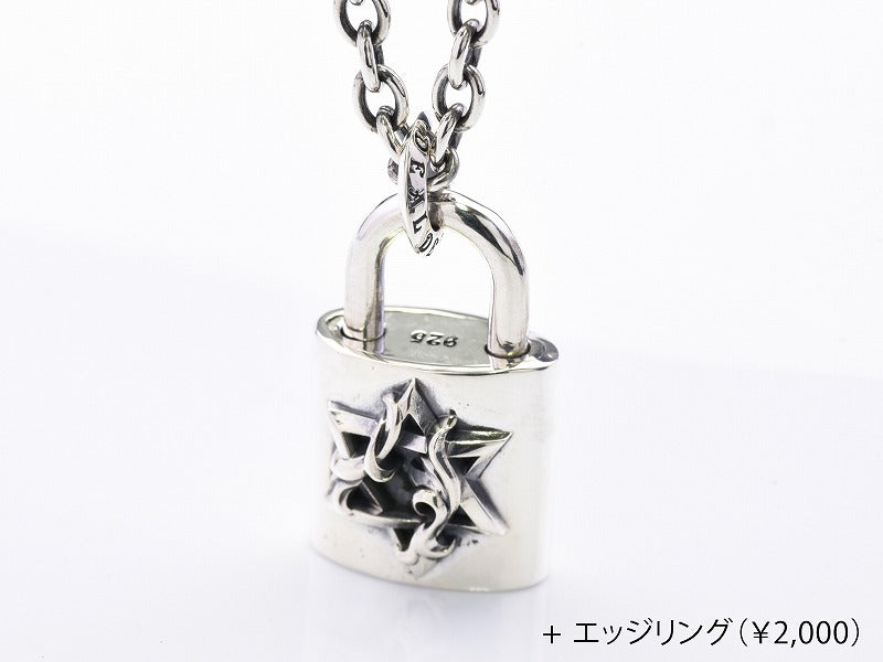 Deal Design Multi Padlock Pendant