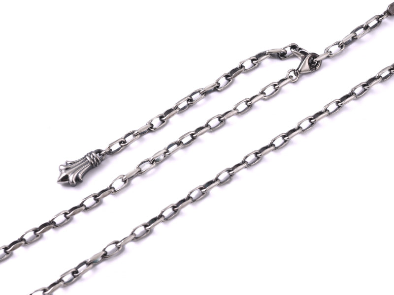 Flare Tail Chain