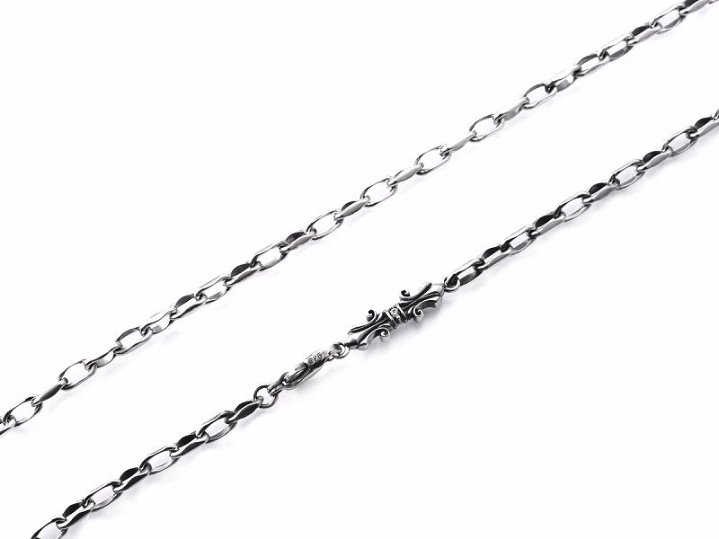 Lily Rod Chain