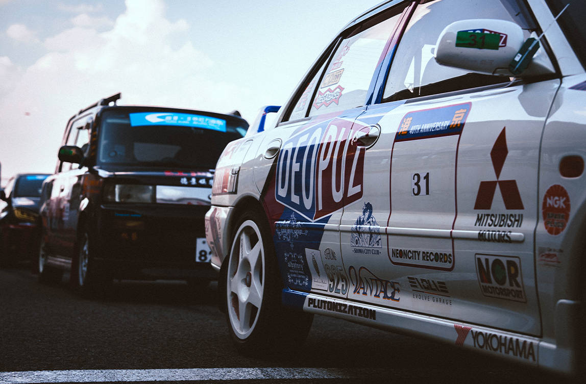 Mitsubishi Lancer Evolution I | Deopuz