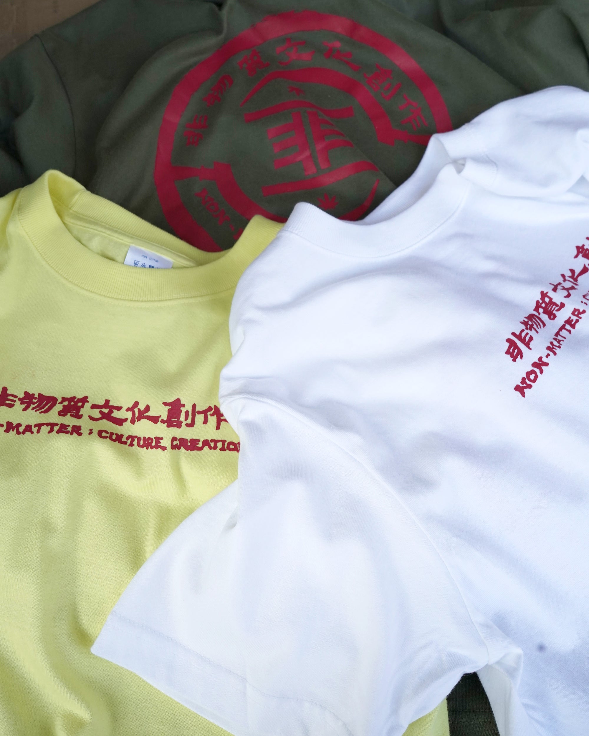  Non-Matter ;Culture Creation Tee_1